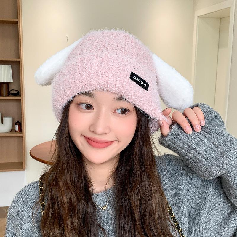 Puppy Ears Knitted Baotou Hat Female Winter Cute Plush Windproof Warm Ear Protection Knitted Hat
