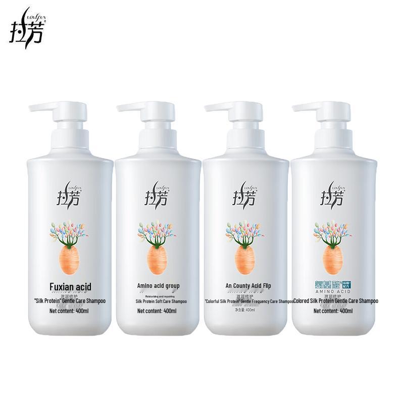 Lafang Smooth & Repair Shampoo