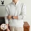 Playboy Men's Half-Zip Cable Knit Sweater