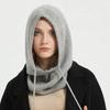 Hooded Balaclava Hat Drawstring Dual-Purpose Pullover Cap Head Hooded Hat  Winter Outdoor