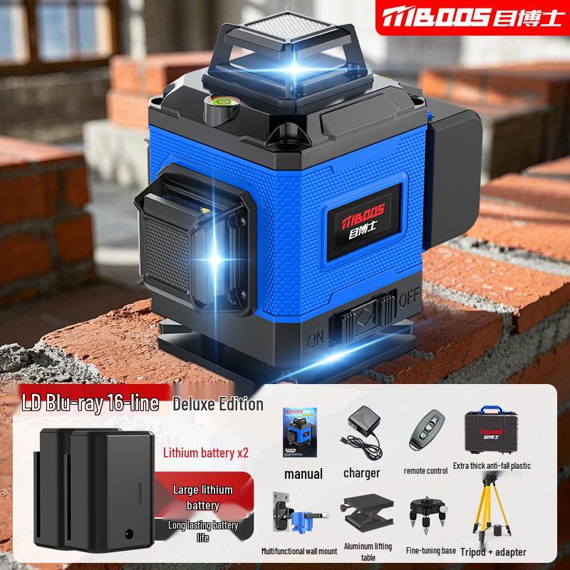 Mu Bo Shi High Precision Laser Level for Builders and Tilers - Strong Light, Fine Lines, Outdoor Use