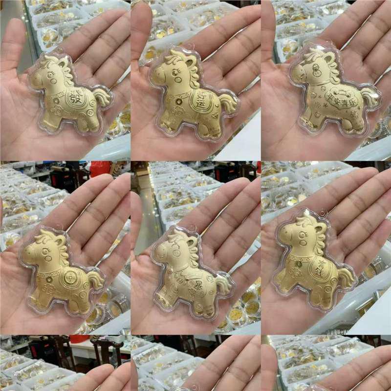 2026 Year of the Horse Pure Gold 999 Keychain Pendant - Good Fortune New Year Gift No Gold