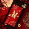 6 Pcs Classical Chinese Wedding Red Envelope With Clear Patterns Red Pocket  Wedding
