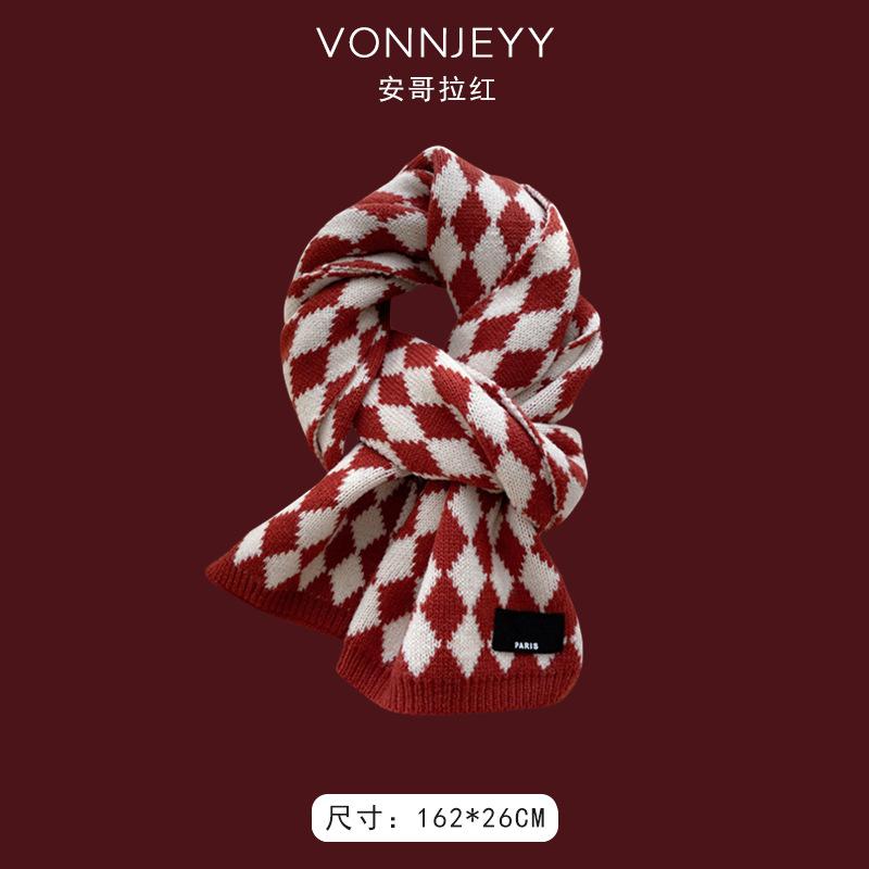 New Angola red scarf women's winter Christmas with knitted shawl to keep warm and soft waxy atmosphere scarf