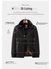 Men's Wool Blend Winter Jacket - Warm, Thickened Coat for Dad or Grandpa