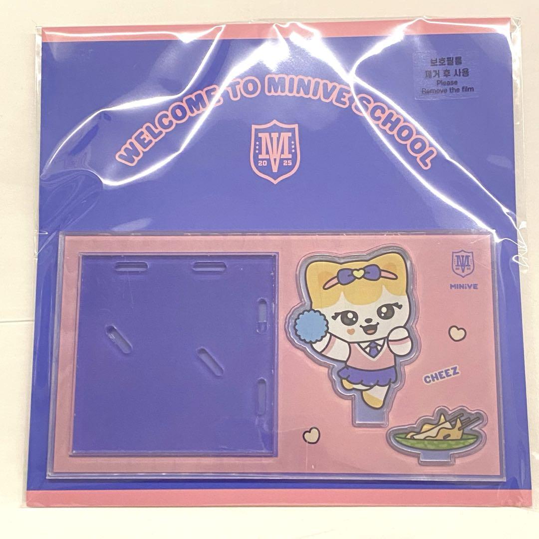 

[Б/У] Лимитированный Акриловый Стенд IVE MINIVE Лиз из Пусана