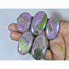 260Cts. Natural Stichtite Oval Shape Cabochon Loose Gemstone 05Pcs Lot C-1216