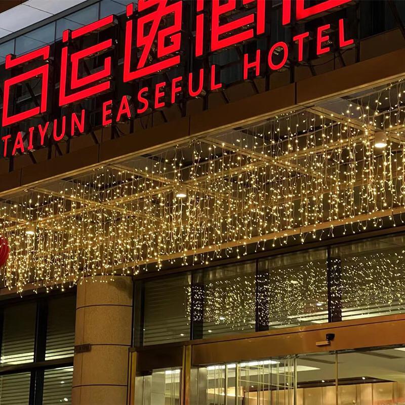 OEING LED Waterfall Curtain String Lights