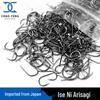Iseama High Carbon Steel Fishing Hooks with Barbs for Big Fish, Grass Carp, and Sturgeon