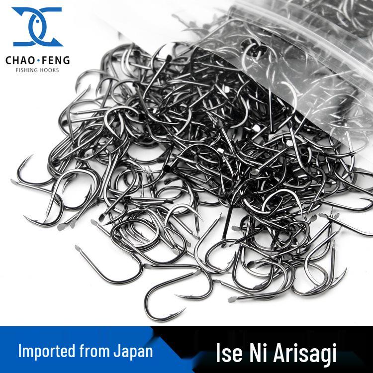 Iseama High Carbon Steel Fishing Hooks with Barbs for Big Fish, Grass Carp, and Sturgeon