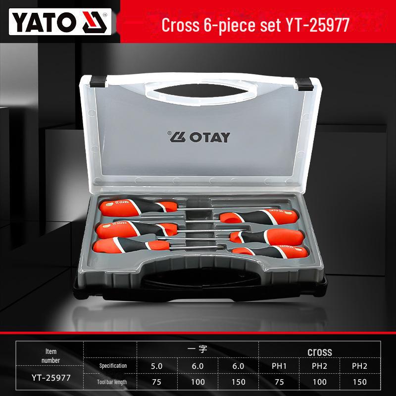 Yiertuo Magnetischer Kreuzschraubendrehersatz - Kleines Multifunktionswerkzeug für die Demontage im Haushalt