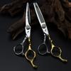 6-Inch Nimpson Platinum, Full Brick And Gem Double-Sided Sword Large Wood Grain, Hair Scissors, Barber Scissors, Flat Scissors