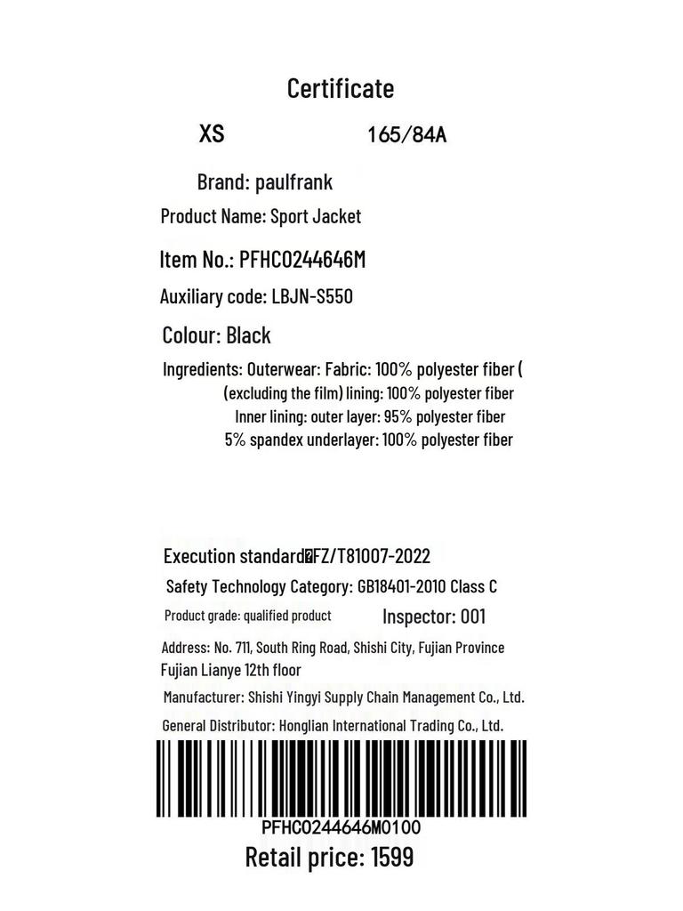 Paul Frank 3-in-1 Outdoor Windproof Fleece Jacket