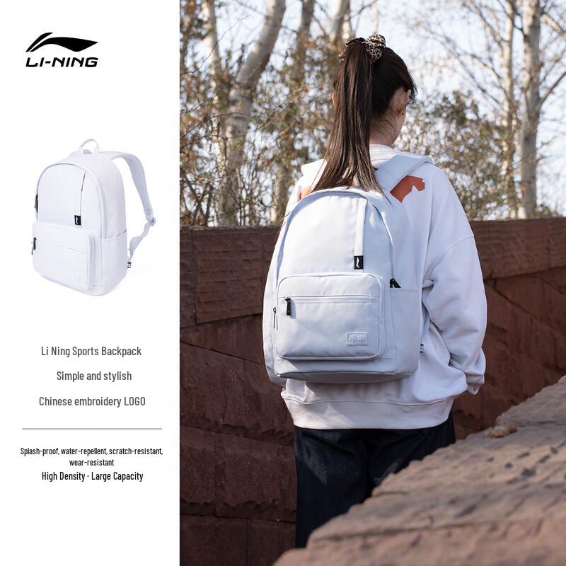 

Li-Ning Large Capacity Travel Laptop Backpack F