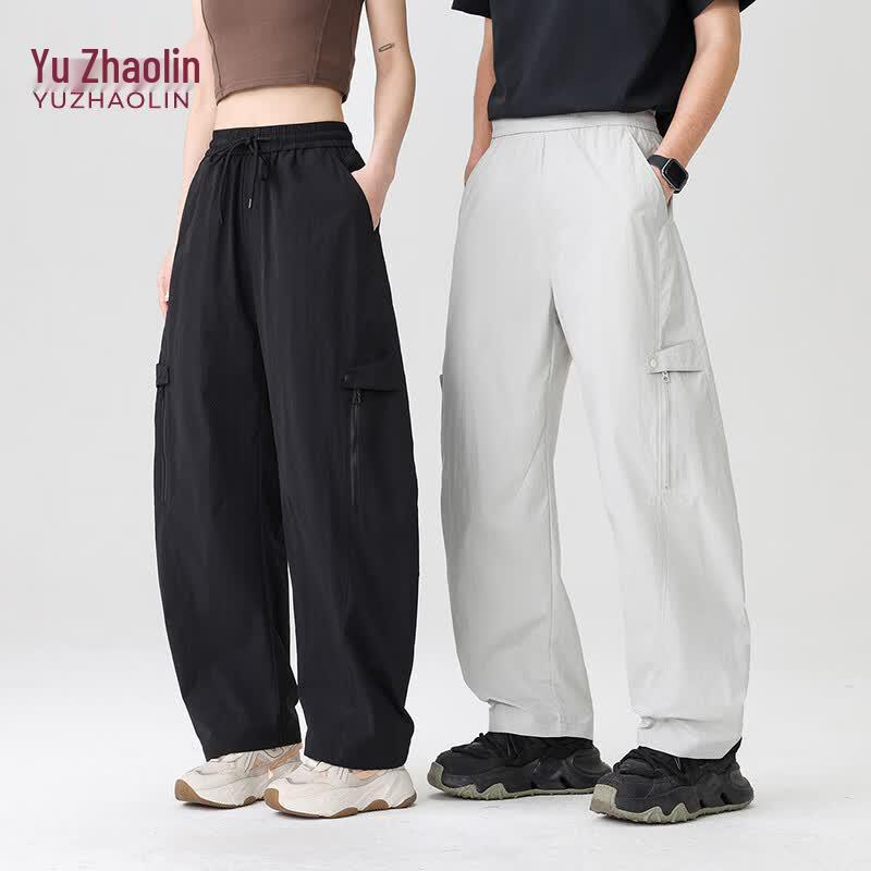 YUZHAOLIN Unisex Lightweight Quick-Dry Outdoor Pants L