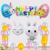 Aluminum Film Creative Pet Pet Balloons Rabbit Dog Cat Balloons Walking-With-Wheels Baby Shower Birthday Party Easter Balloons