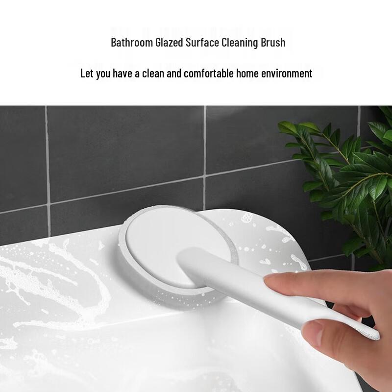 Multi-Purpose Bathroom Cleaning Brush