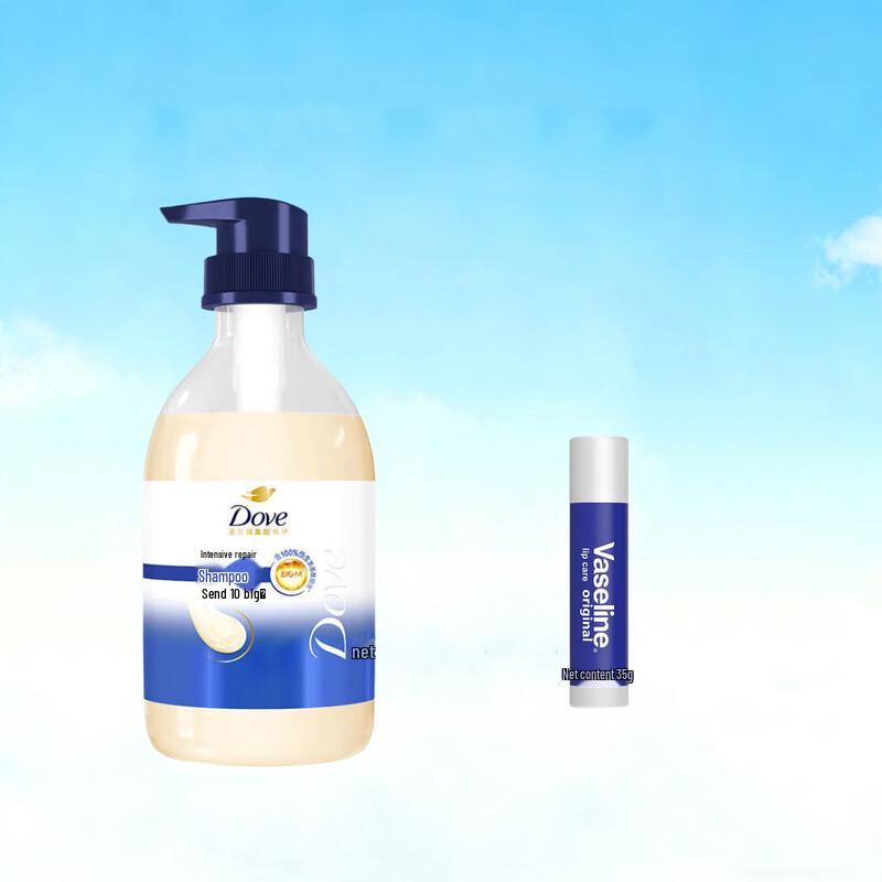 

Dove Hydrating Shampoo & Vaseline Lip Balm Set