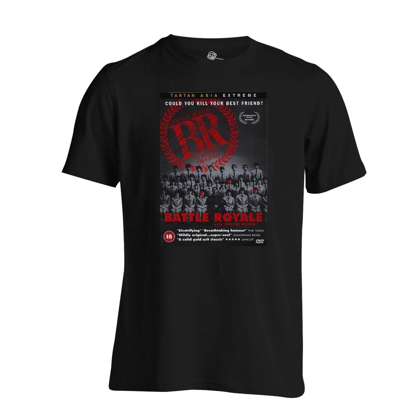 Battle Royale 2000 T Shirt Classic Movie Film Poster Print 2XL