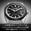 [Citizen] Atessa Light Powered Eco-Drive Radio Watch Waterproof Business Black Octagonal Bezel CB3044-55E Men's Silver