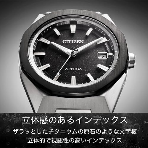 [Citizen] Atessa Light Powered Eco-Drive Radio Watch Waterproof Business Black Octagonal Bezel CB3044-55E Men's Silver