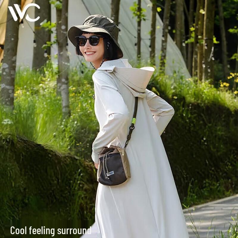 VVC Women s Summer Ice Silk UV Protection Long Jacket