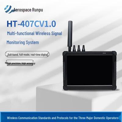 Aerospace Runpu Detection Tools