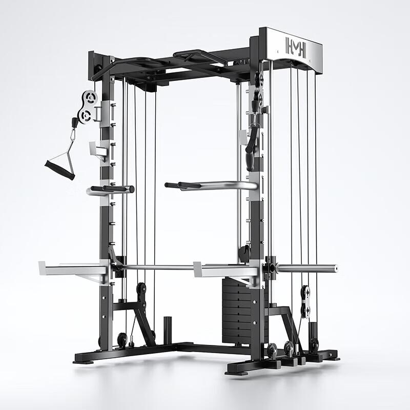Tezewa Multifunctional Smith Machine Home Gym
