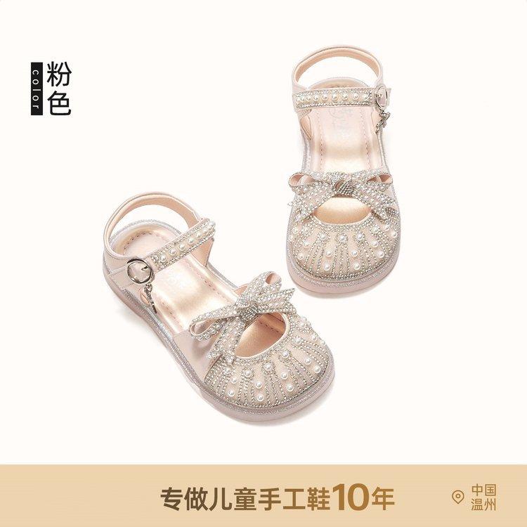 

Сандалии для девочек, блестящие туфли принцессы, новинка лета 2025 года, детские туфли с бантом и кристаллами, туфли с закрытым носком для маленькой девочки 35 розовый