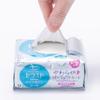 Softymo KOSE Makeup Remover Sheets (Ceramide) Refill 52 Included 2-Pack Bonus High Moisture