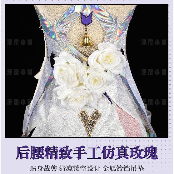 Game Honkai Impact 3 Elysia  Cosplay Costume Uniform Halloween Party for Women Men Carnival Props