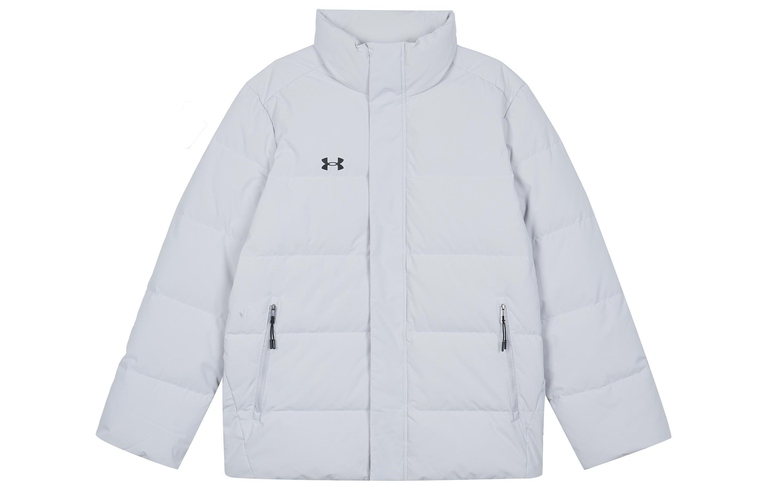 Under Armour Down Jacket Unisex Light Gray 23600802-009 XL