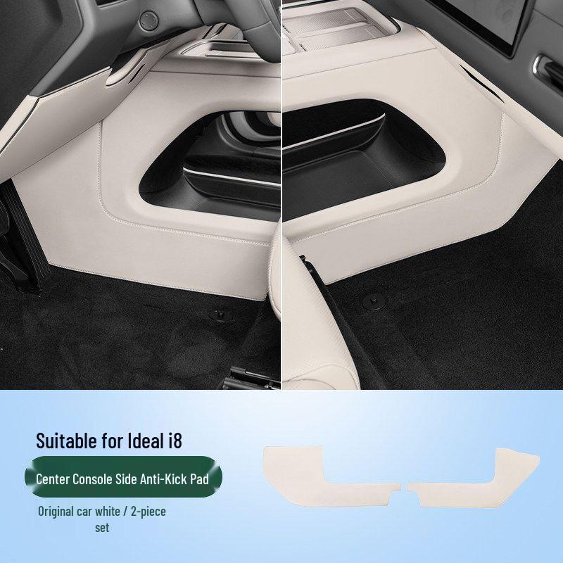 

Ideal i6/i8 Center Console Anti-Kick Mats - Thickened, Anti-Scratch Side Protection Accessories