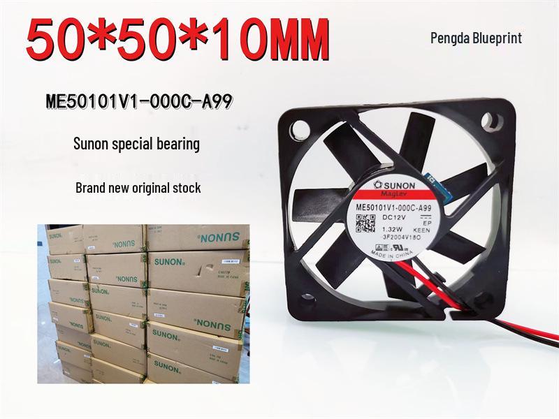 Brand New ME50101V1-000C-A99 5010 12V 1.32W 5cm CPU Cooler Fan Specify Other Plug/Length