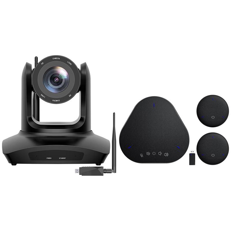 Huachang Vision 4K Wireless Video Conference System (CN version)