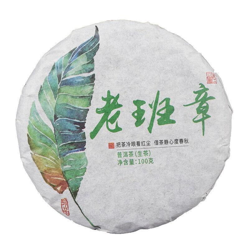 Pu-erh Tea Raw Tea Cake Raw Tea 100g Lao Ban Zhang Raw Tea Cake Yunnan Tea