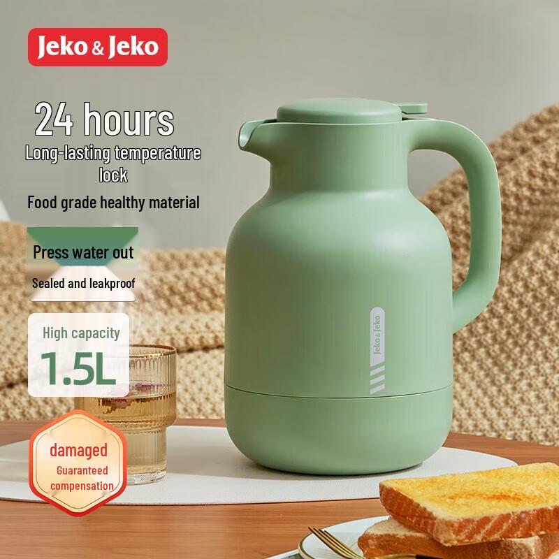 JEKO&JEKO Glass Lined Thermal Carafe