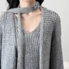 Women's Knitted Cardigan & Slip Dress Two-Piece Set