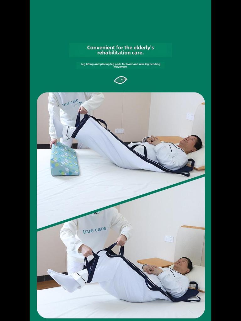 Thickened Washable Urine Pads for Elderly Care