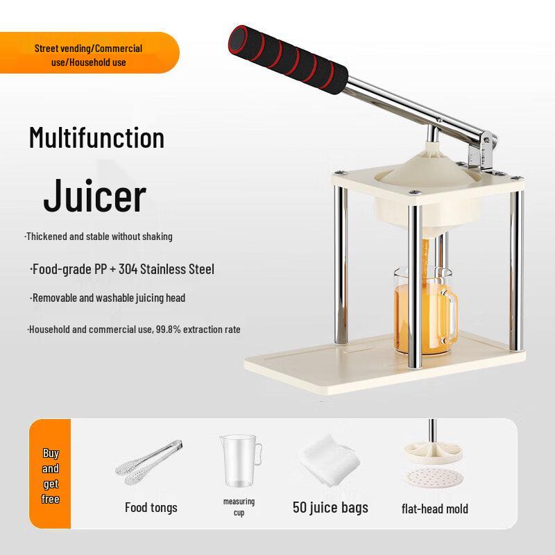 ZISIZ Stainless Steel Manual Juicer