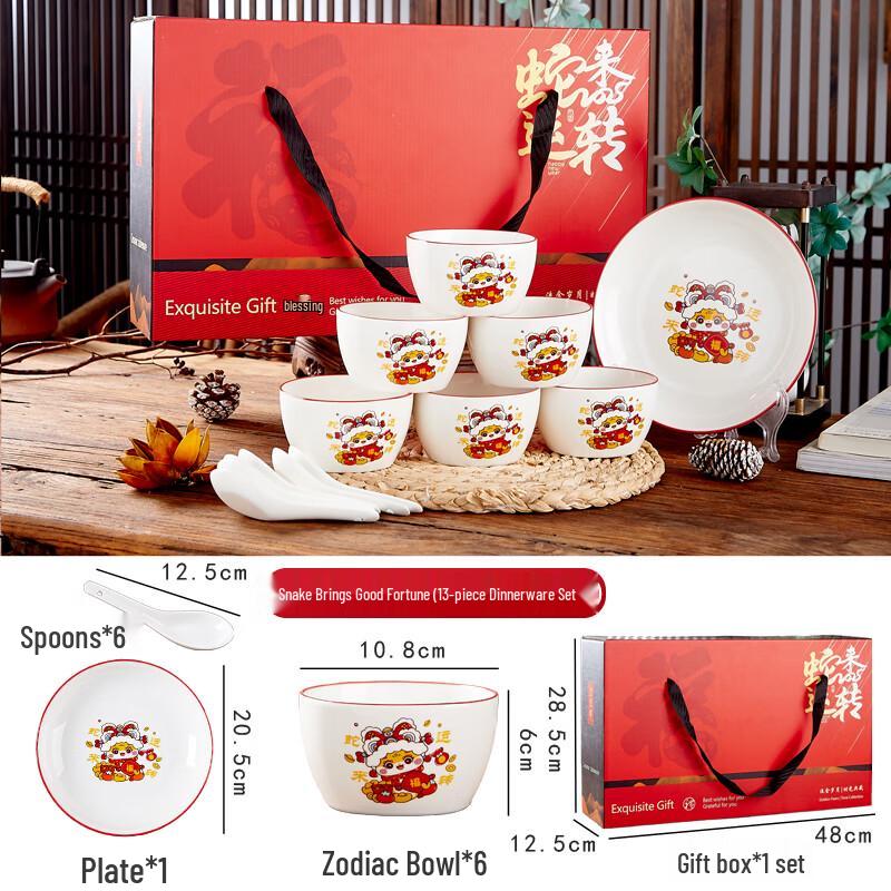 13-Piece Snake Brings Good Luck Ceramic Dinnerware Set