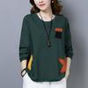 Cotton-containing new long-sleeved loose T-shirt women's spring and autumn clothes round neck casual sweater women's Korean version large size