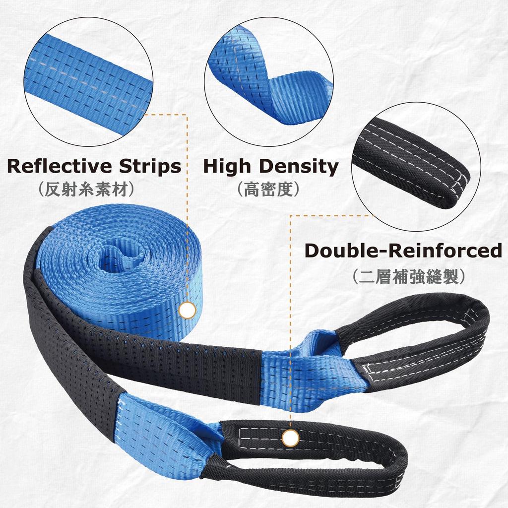 YAPJEB Universal Tow Rope, 5m, Maximum Load Capacity 10 Tons, Car Tow Strap, Emergency Escape Measures, U-Shaped Shackle Hook, High Strength, Heavy-Du