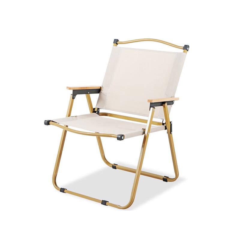 UOSU Outdoor Kermit Folding Picnic Chair