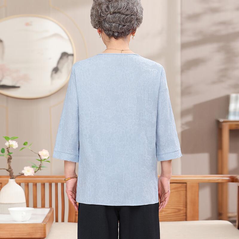 Grand Tang Lady Women's Casual Half-Sleeve Set