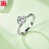 Straight Shank Prong Setting Trendy Engagement Women's Ring 1CT D Color Moissanite S925 Sterling Silver Rhodium Plated