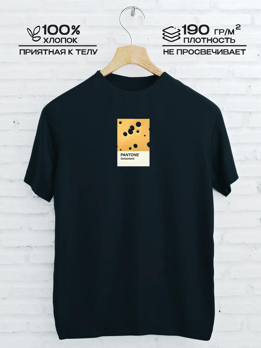 Cheese Printed T-shirt M