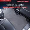 Vast Starry Sky: New Carbon Fiber Woven Floor Mats for Sienna Granvia