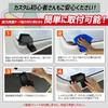 YOURS: SIENTA Dedicated Rear Defogger Cover SIENTA Rear Door Back Door Heating Wire Protection
