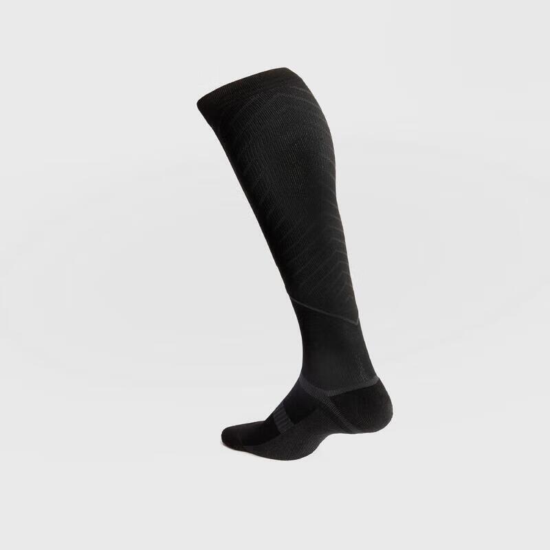 

Decathlon Compression Calf Guard Socks Foot 39-42 / Leg L